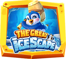 The_Great_Icescape